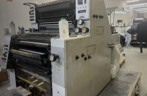 Printing machinery
